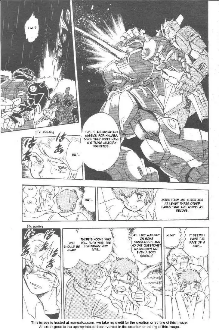 Kidou Senshi Zeta Gundam 1/2 Chapter 1 27